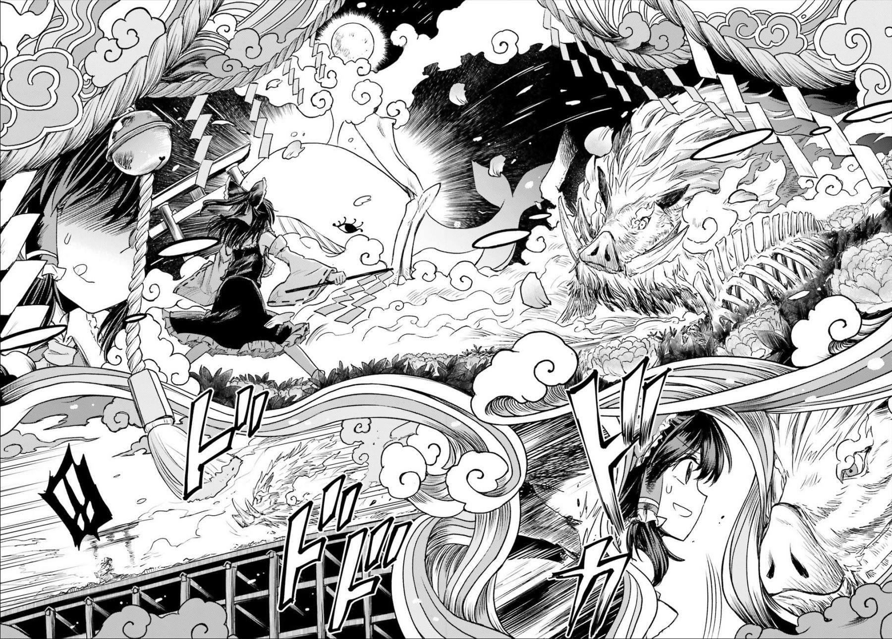 Touhou Suichouka ~ Lotus Eater-tachi no Suisei Chap 1 - Next Chap 2