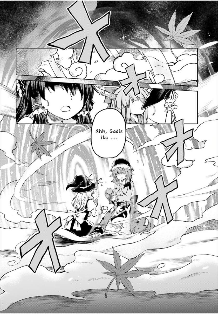 Touhou Suichouka ~ Lotus Eater-tachi no Suisei Chap 2 - Next Chap 3