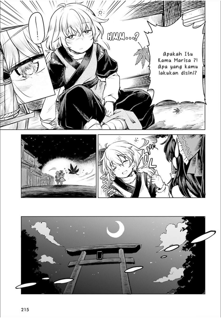 Touhou Suichouka ~ Lotus Eater-tachi no Suisei Chap 2 - Next Chap 3