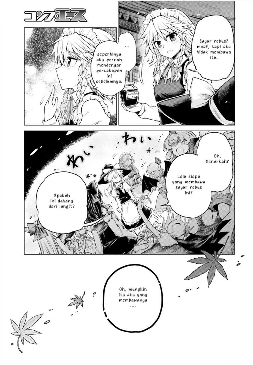 Touhou Suichouka ~ Lotus Eater-tachi no Suisei Chap 2 - Next Chap 3