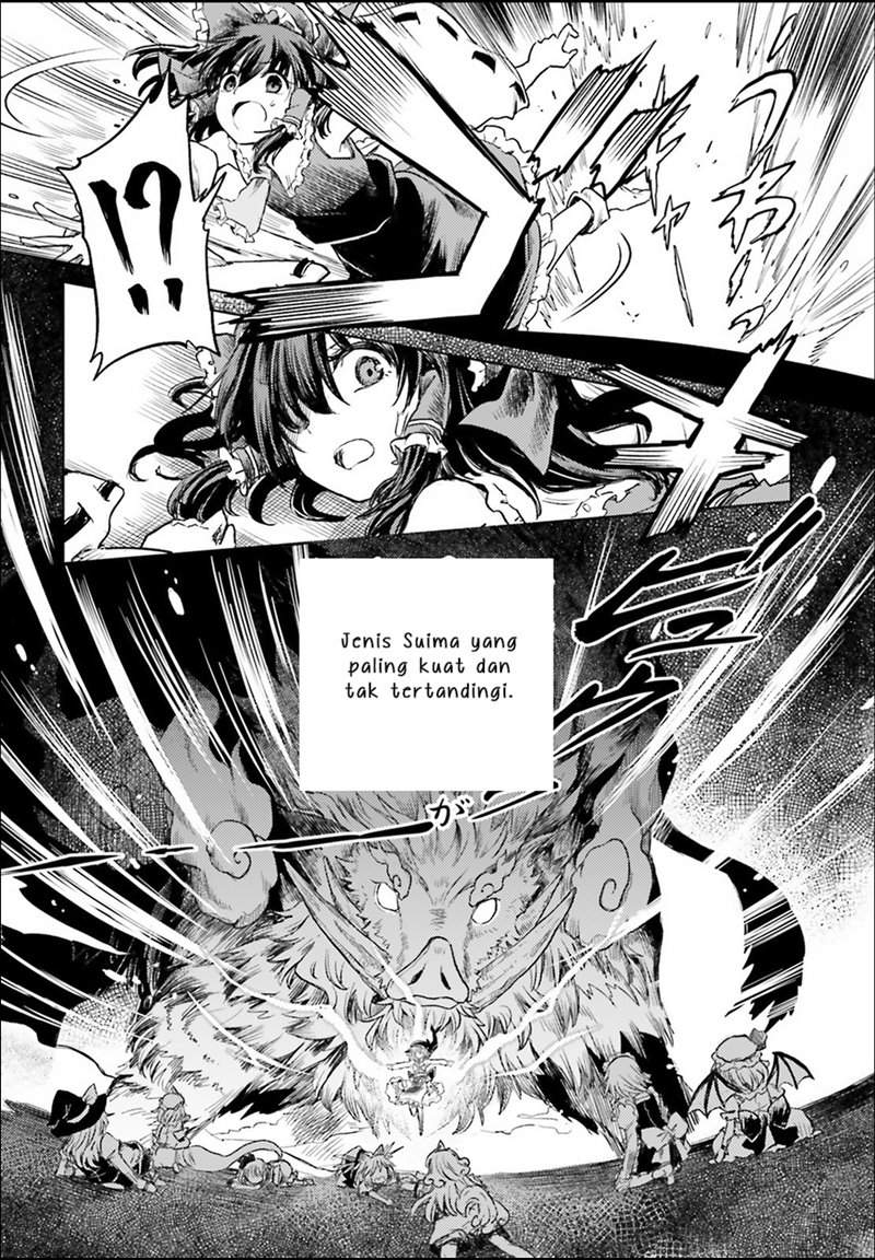 Touhou Suichouka ~ Lotus Eater-tachi no Suisei Chap 3 - Next Chap 4