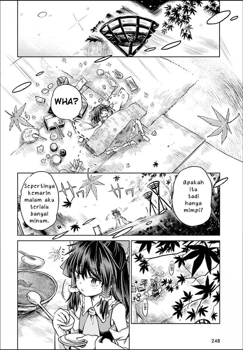 Touhou Suichouka ~ Lotus Eater-tachi no Suisei Chap 3 - Next Chap 4