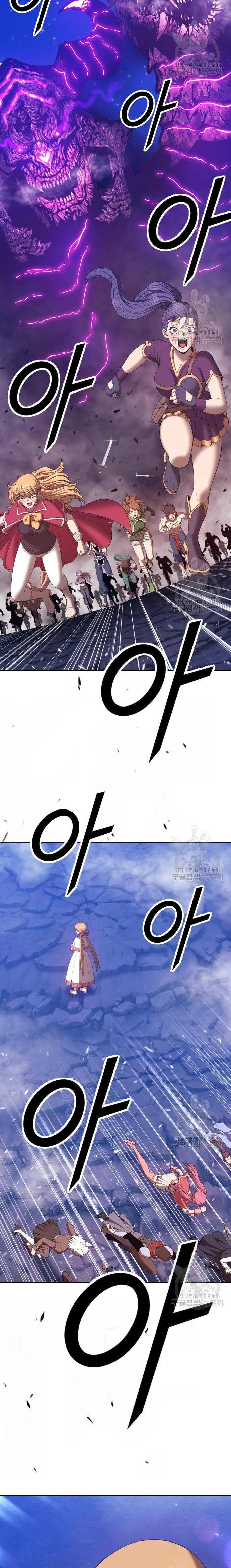 +99 Wooden Stick Chap 70 - Next Chap 71