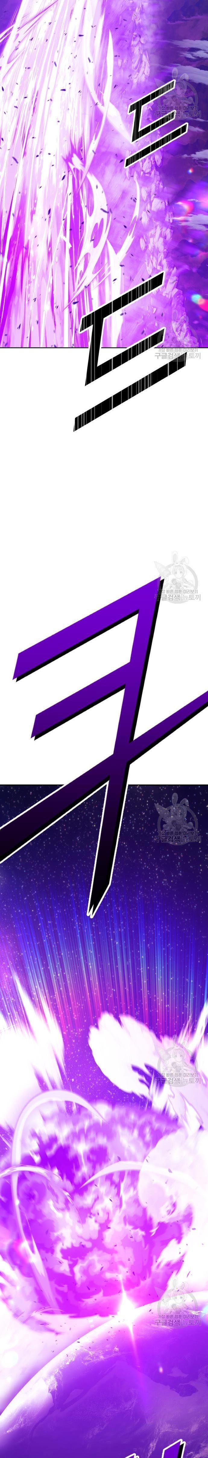 +99 Wooden Stick Chap 70 - Next Chap 71