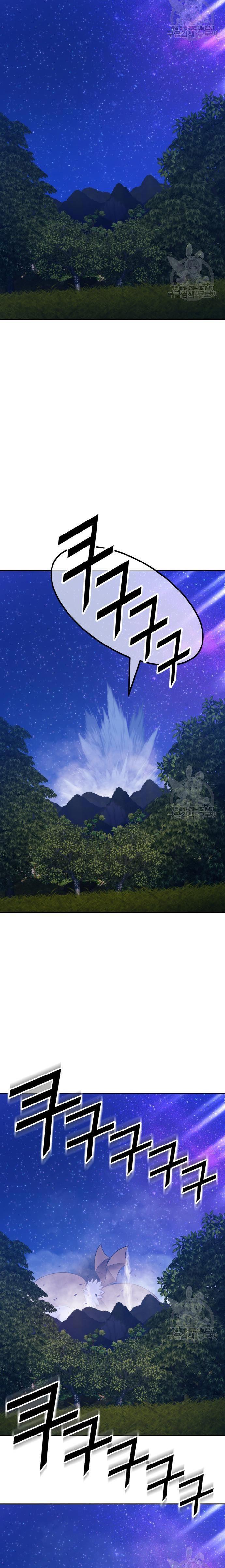 +99 Wooden Stick Chap 70 - Next Chap 71