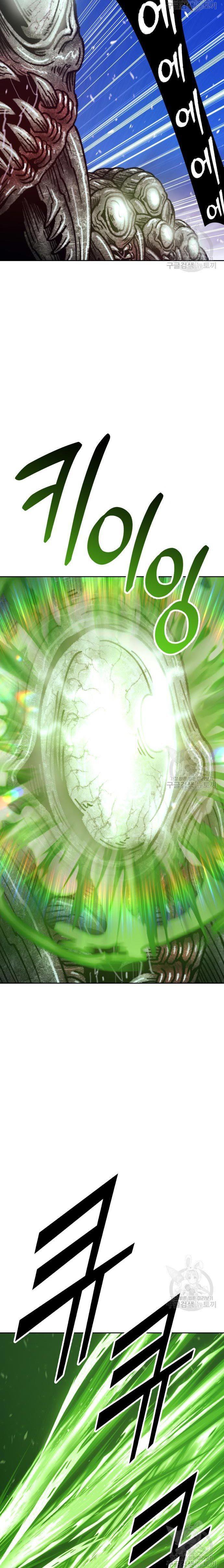 +99 Wooden Stick Chap 70 - Next Chap 71