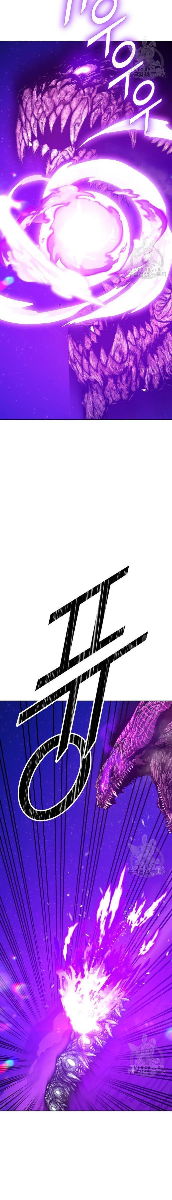 +99 Wooden Stick Chap 70 - Next Chap 71