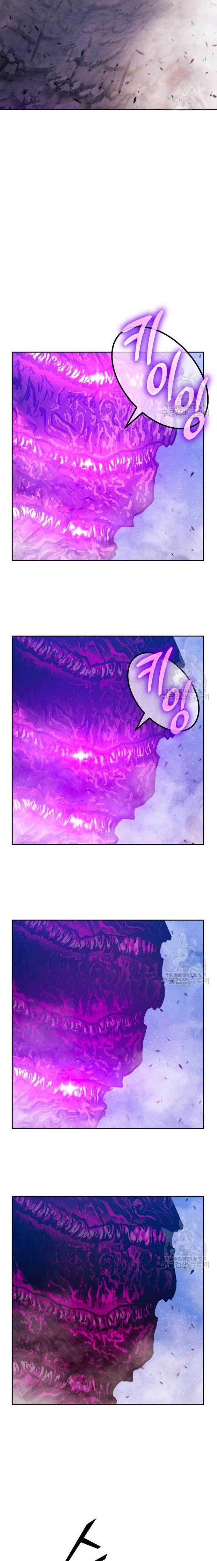 +99 Wooden Stick Chap 71 - Next Chap 72