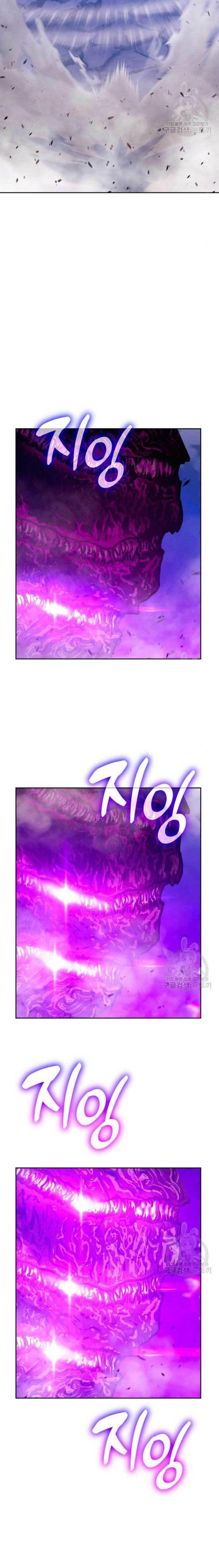 +99 Wooden Stick Chap 71 - Next Chap 72