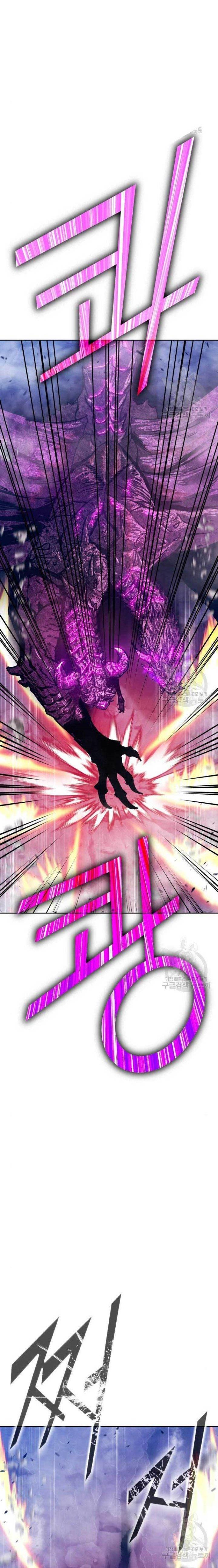 +99 Wooden Stick Chap 71 - Next Chap 72