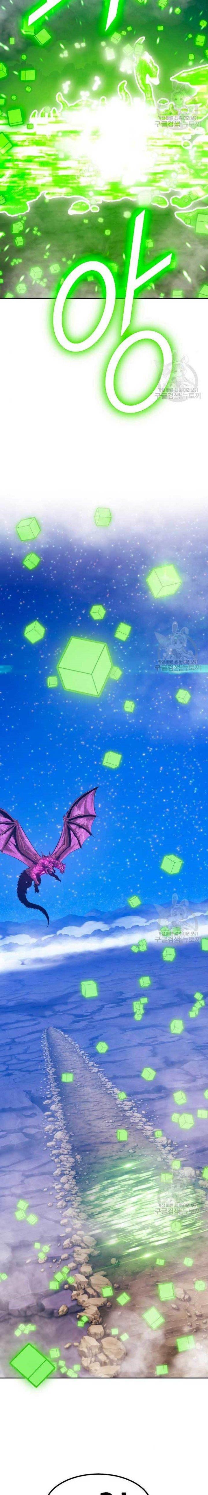 +99 Wooden Stick Chap 71 - Next Chap 72