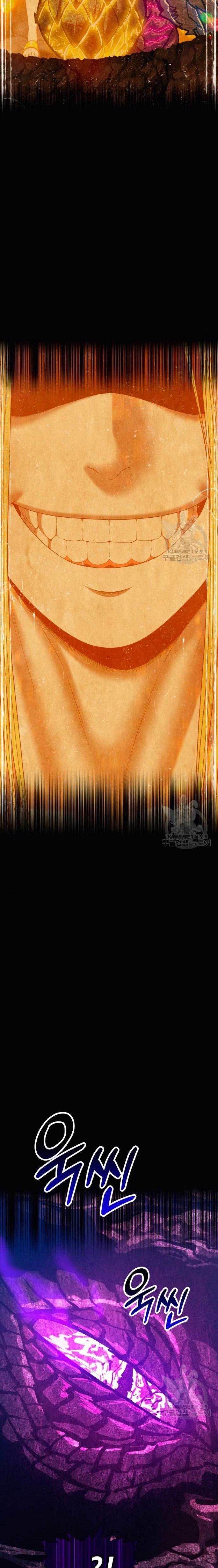 +99 Wooden Stick Chap 71 - Next Chap 72