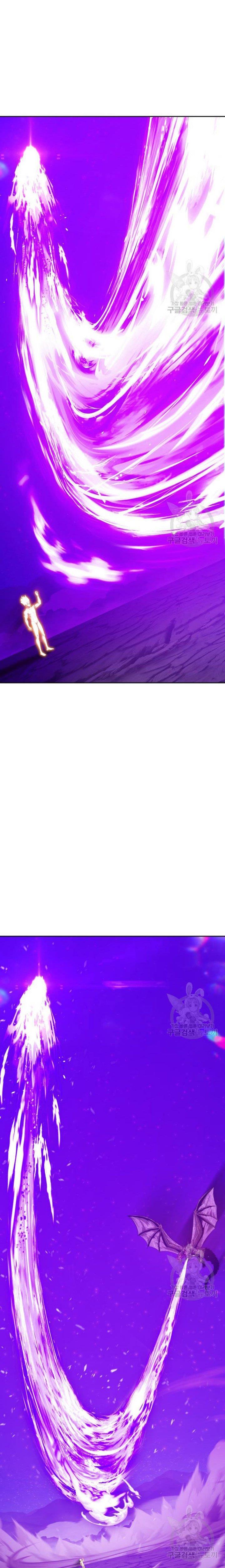 +99 Wooden Stick Chap 72 - Next Chap 73