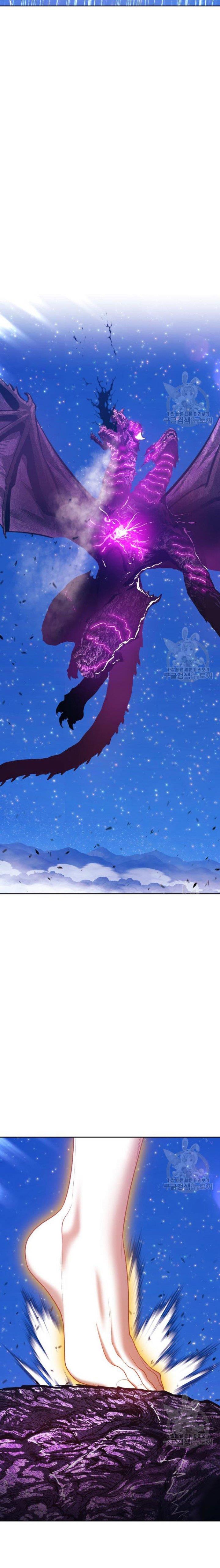 +99 Wooden Stick Chap 72 - Next Chap 73