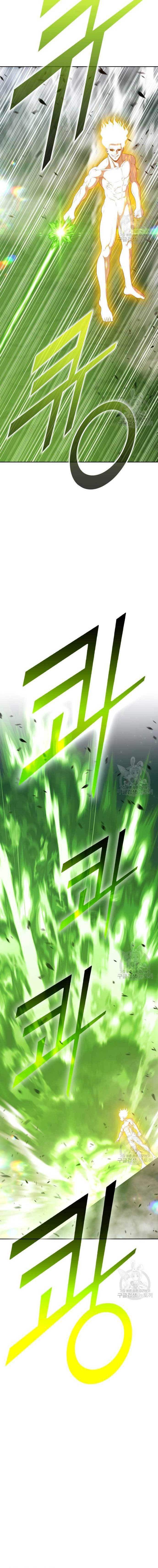 +99 Wooden Stick Chap 77 - Next Chap 78