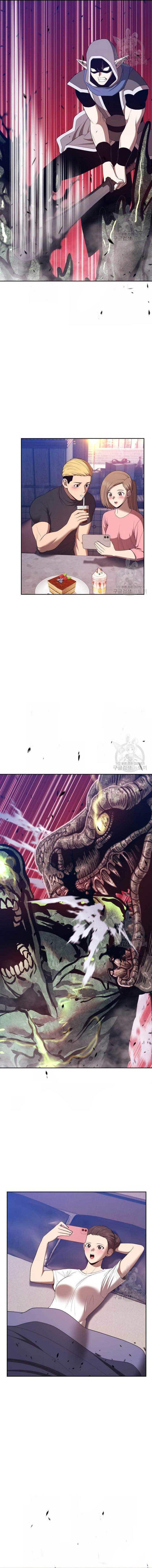 +99 Wooden Stick Chap 77 - Next Chap 78