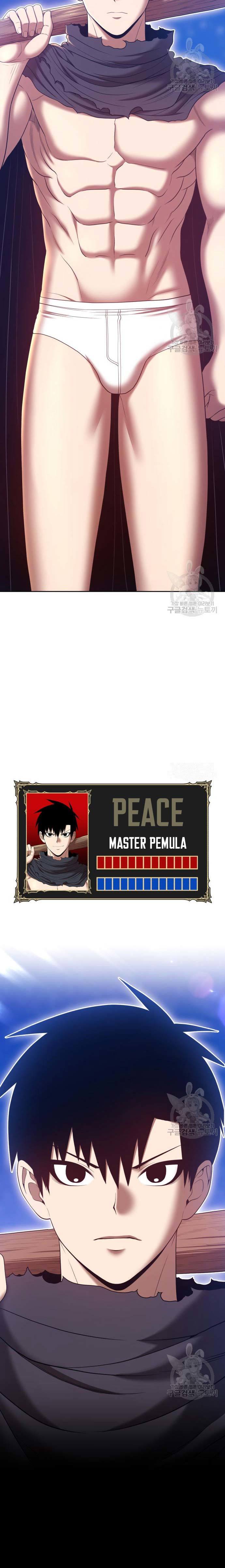 +99 Wooden Stick Chap 74 - Next Chap 75