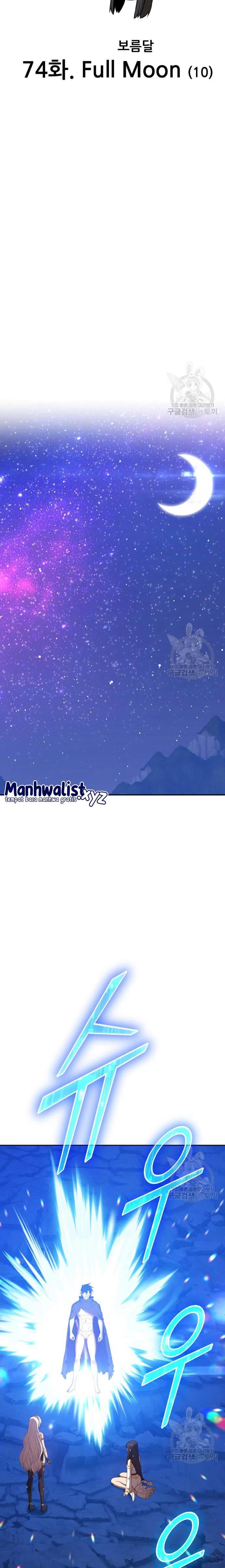 +99 Wooden Stick Chap 74 - Next Chap 75