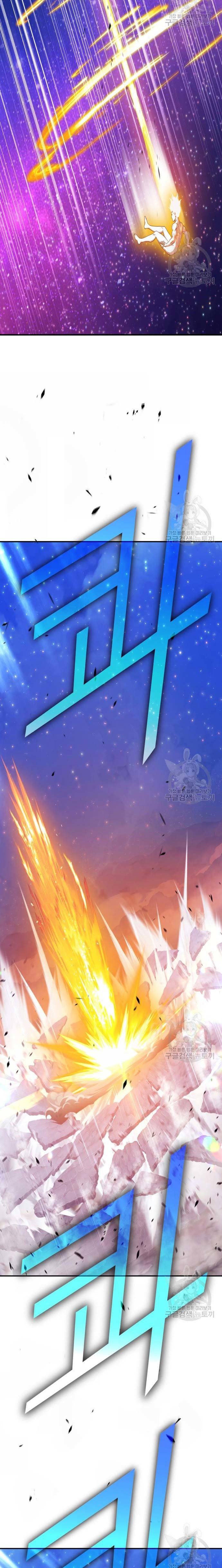 +99 Wooden Stick Chap 74 - Next Chap 75