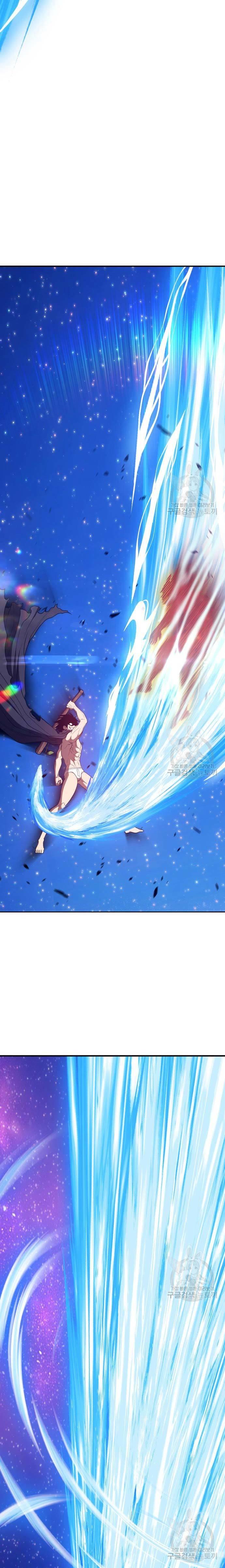 +99 Wooden Stick Chap 74 - Next Chap 75