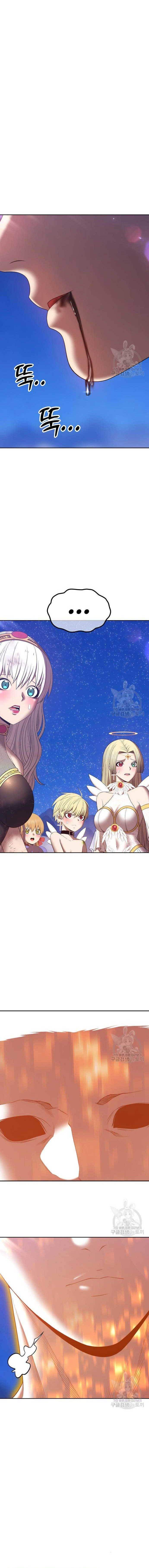 +99 Wooden Stick Chap 75 - Next Chap 76