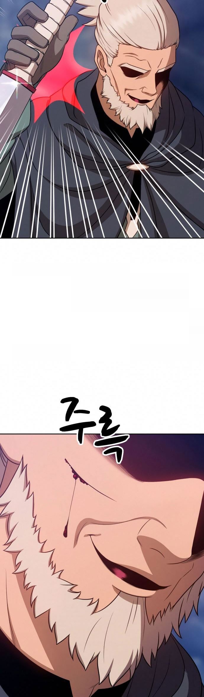 +99 Wooden Stick Chap 7 - Next Chap 8