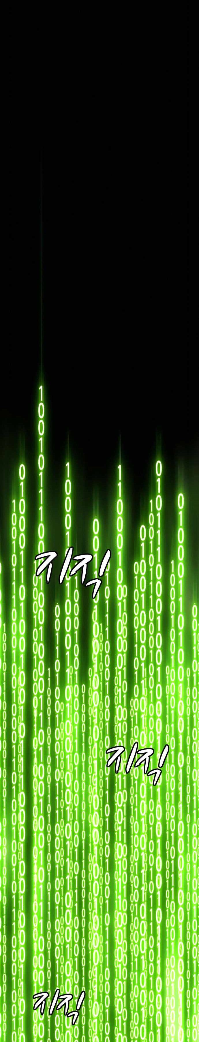 +99 Wooden Stick Chap 4 - Next Chap 5