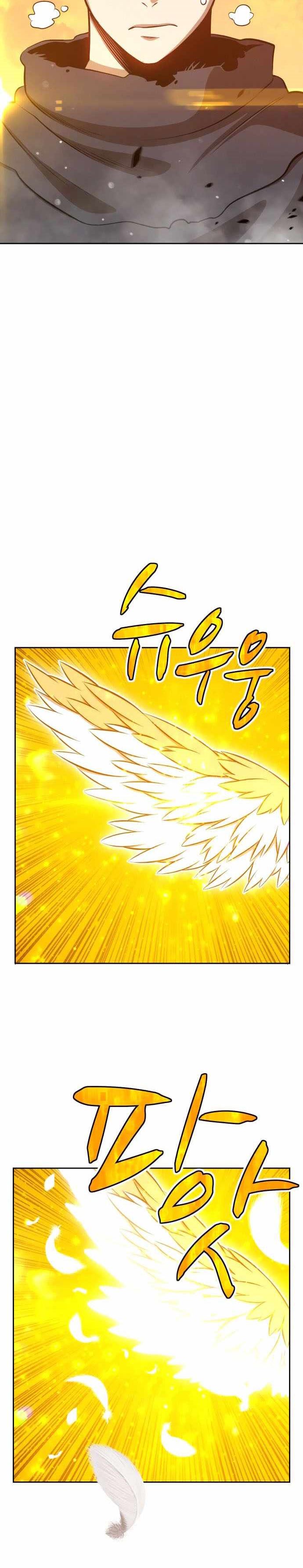 +99 Wooden Stick Chap 4 - Next Chap 5