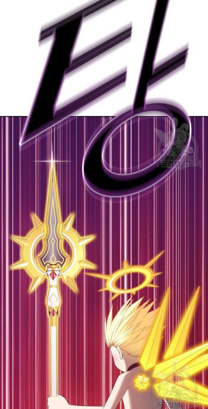 +99 Wooden Stick Chap 53 - Next Chap 54