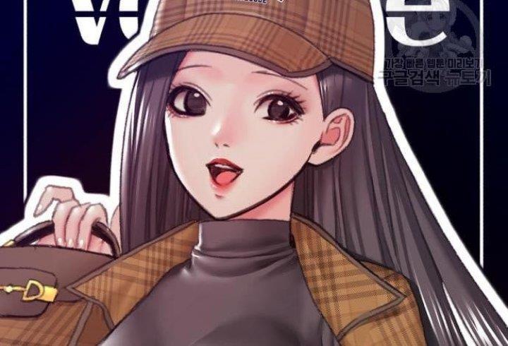 +99 Wooden Stick Chap 53 - Next Chap 54