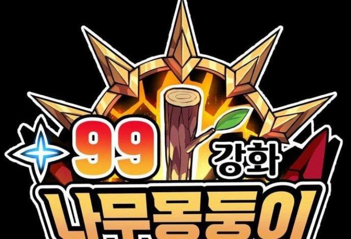 +99 Wooden Stick Chap 53 - Next Chap 54