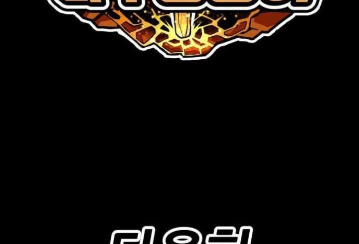 +99 Wooden Stick Chap 53 - Next Chap 54