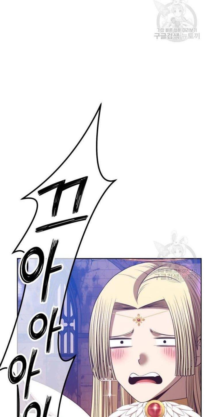 +99 Wooden Stick Chap 53 - Next Chap 54