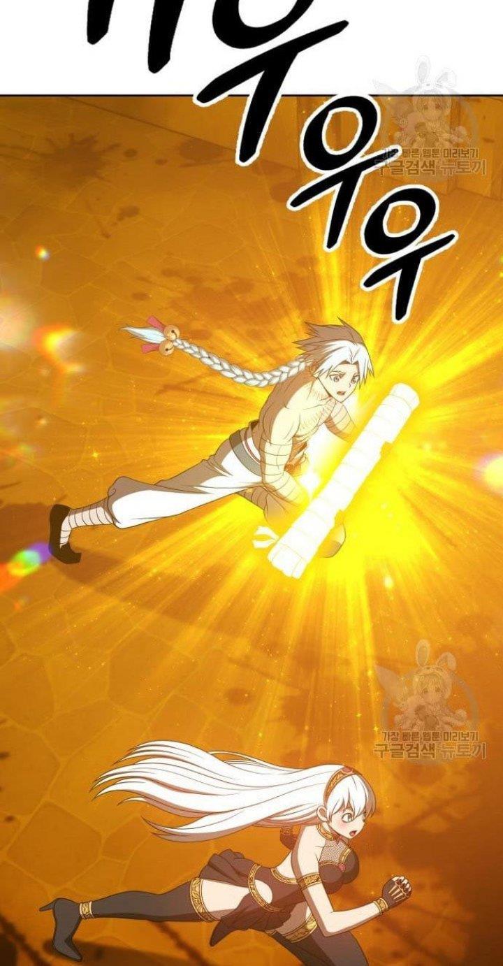 +99 Wooden Stick Chap 53 - Next Chap 54