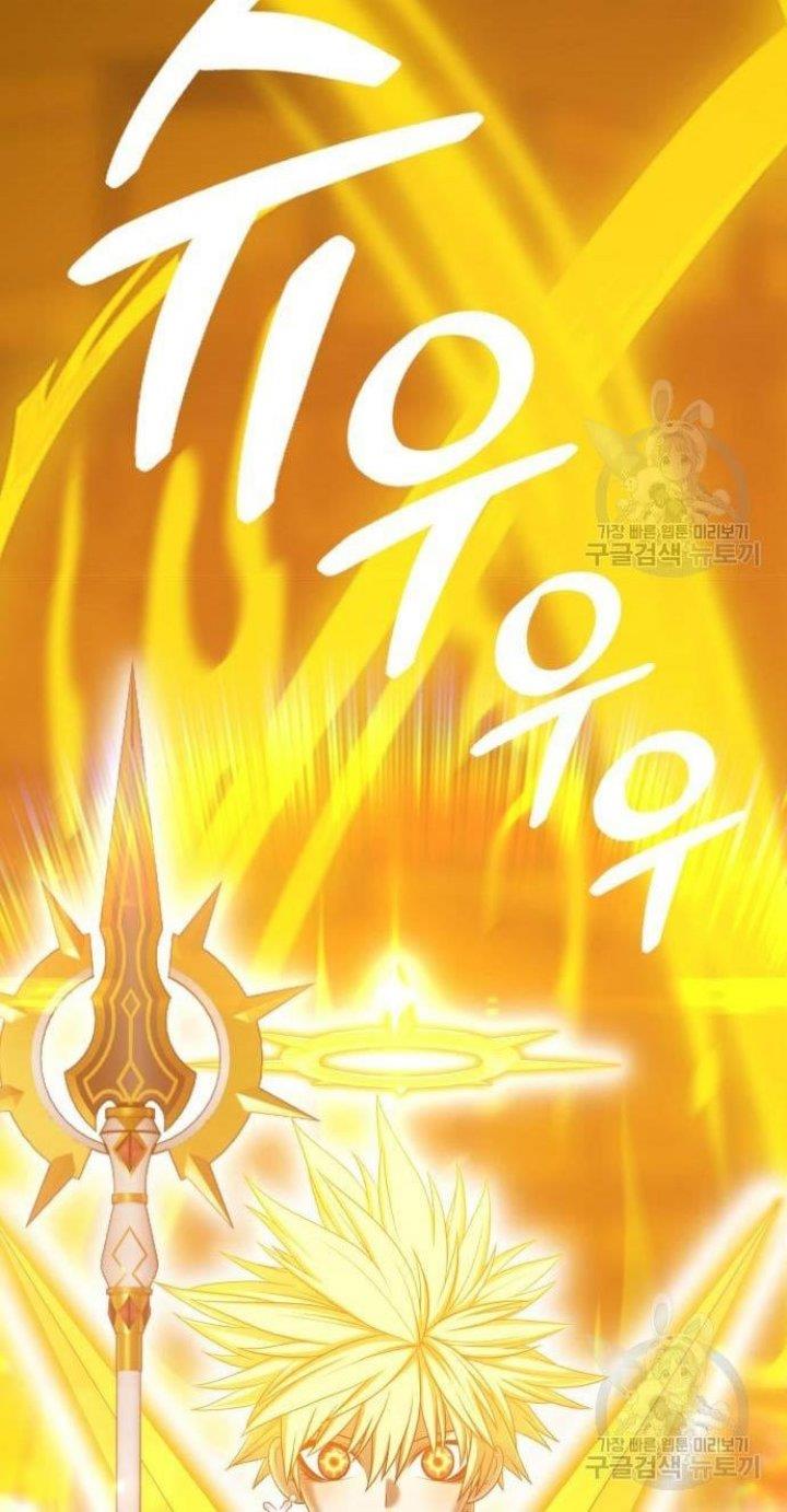 +99 Wooden Stick Chap 53 - Next Chap 54