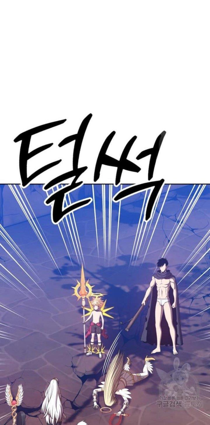 +99 Wooden Stick Chap 53 - Next Chap 54