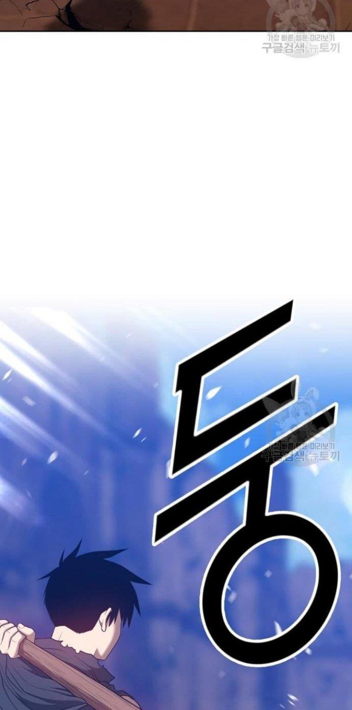 +99 Wooden Stick Chap 53 - Next Chap 54