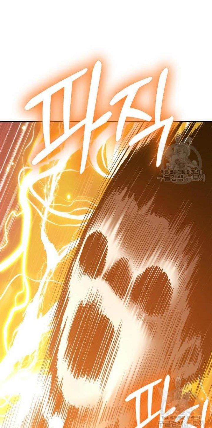 +99 Wooden Stick Chap 53 - Next Chap 54