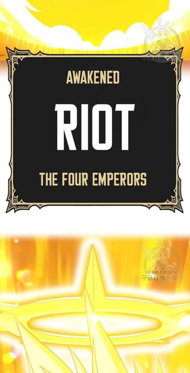 +99 Wooden Stick Chap 53 - Next Chap 54