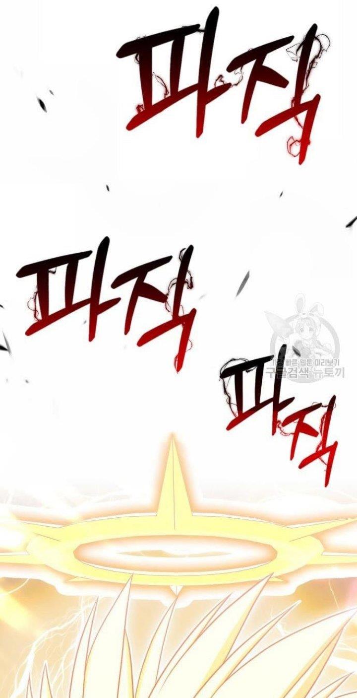 +99 Wooden Stick Chap 53 - Next Chap 54