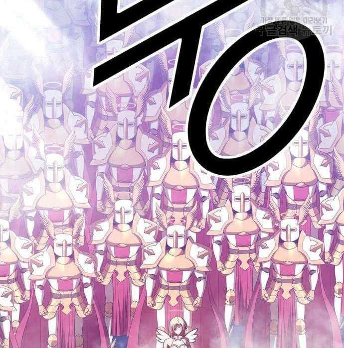 +99 Wooden Stick Chap 50 - Next Chap 51