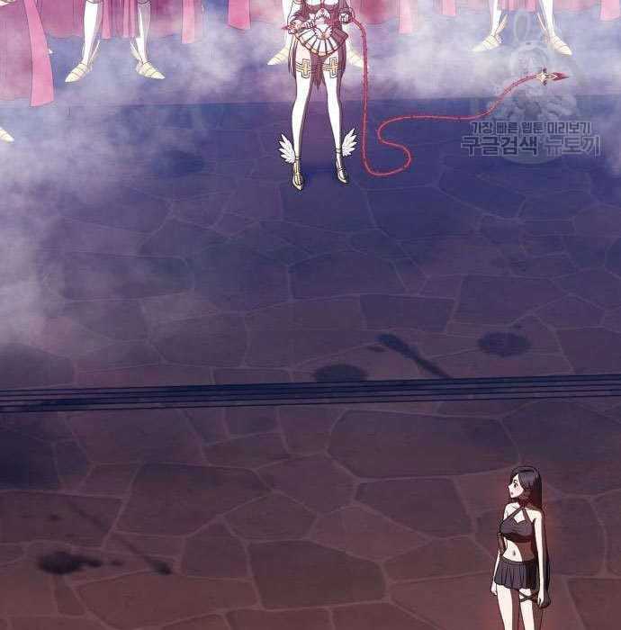 +99 Wooden Stick Chap 50 - Next Chap 51