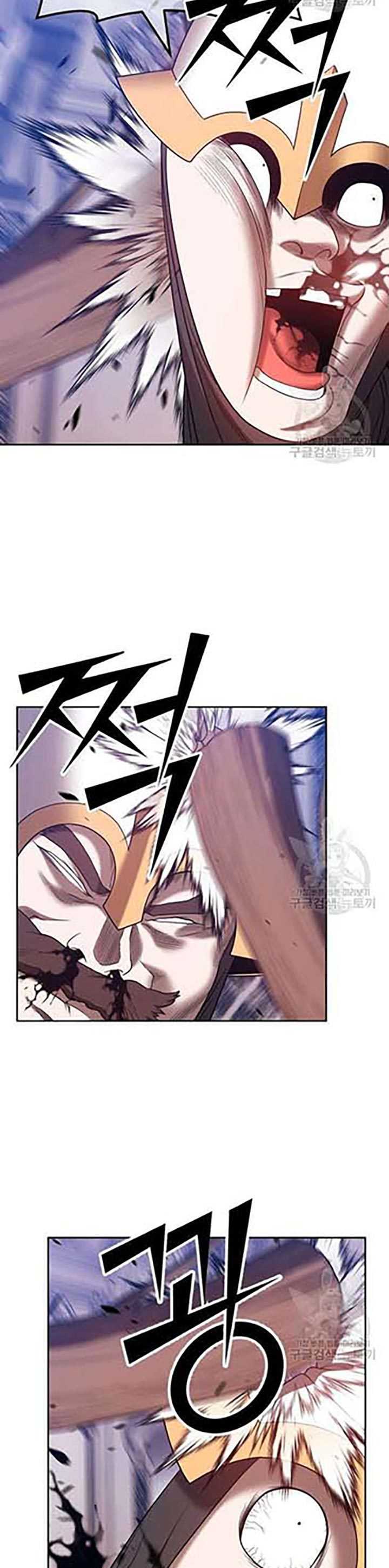 +99 Wooden Stick Chap 50 - Next Chap 51