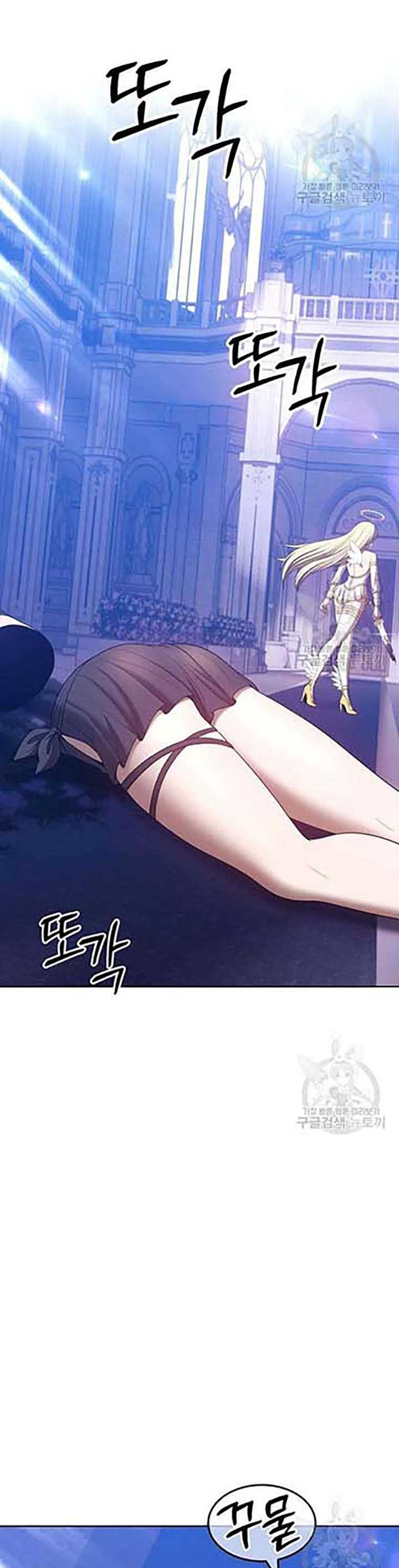 +99 Wooden Stick Chap 50 - Next Chap 51