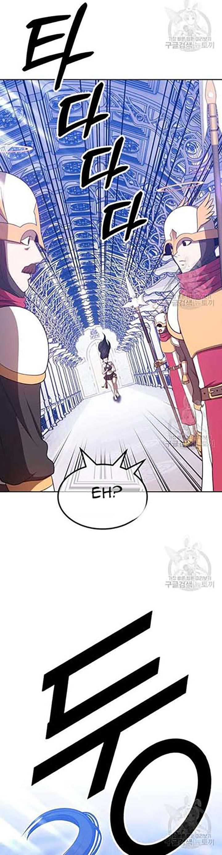 +99 Wooden Stick Chap 50 - Next Chap 51