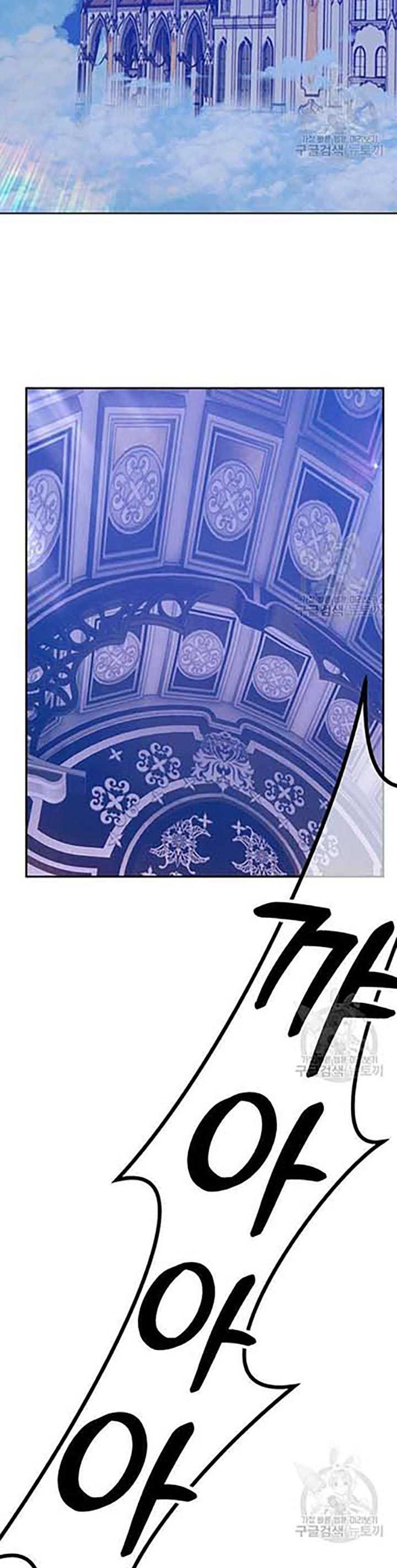 +99 Wooden Stick Chap 50 - Next Chap 51