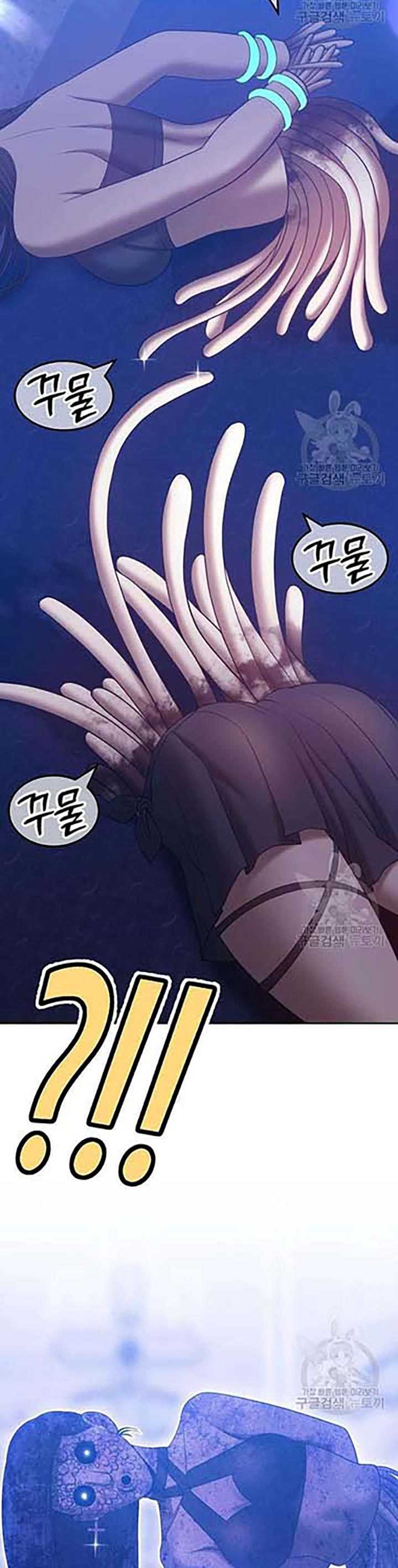 +99 Wooden Stick Chap 50 - Next Chap 51
