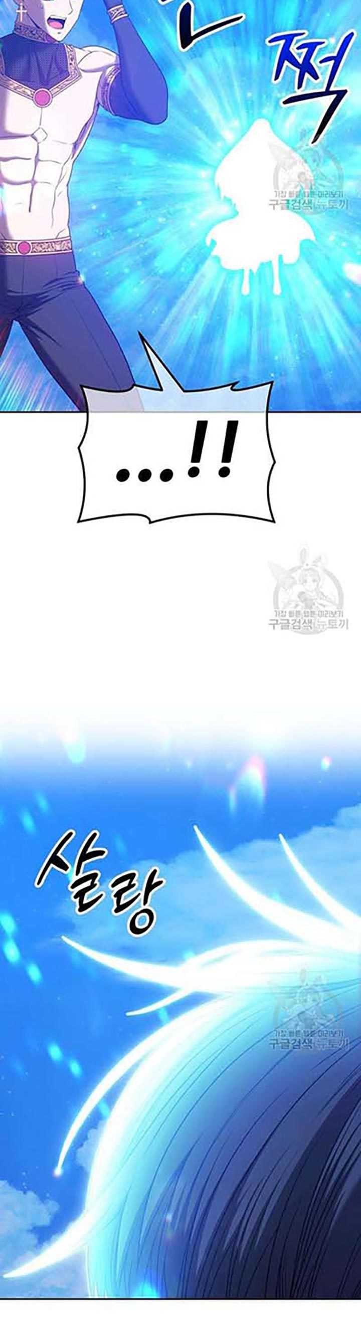 +99 Wooden Stick Chap 50 - Next Chap 51