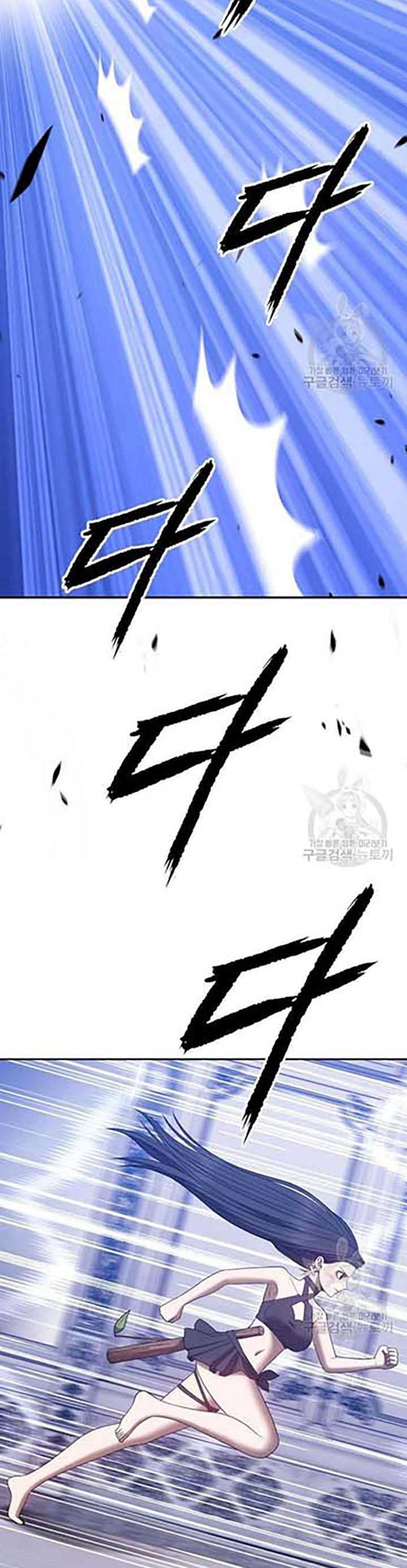 +99 Wooden Stick Chap 50 - Next Chap 51