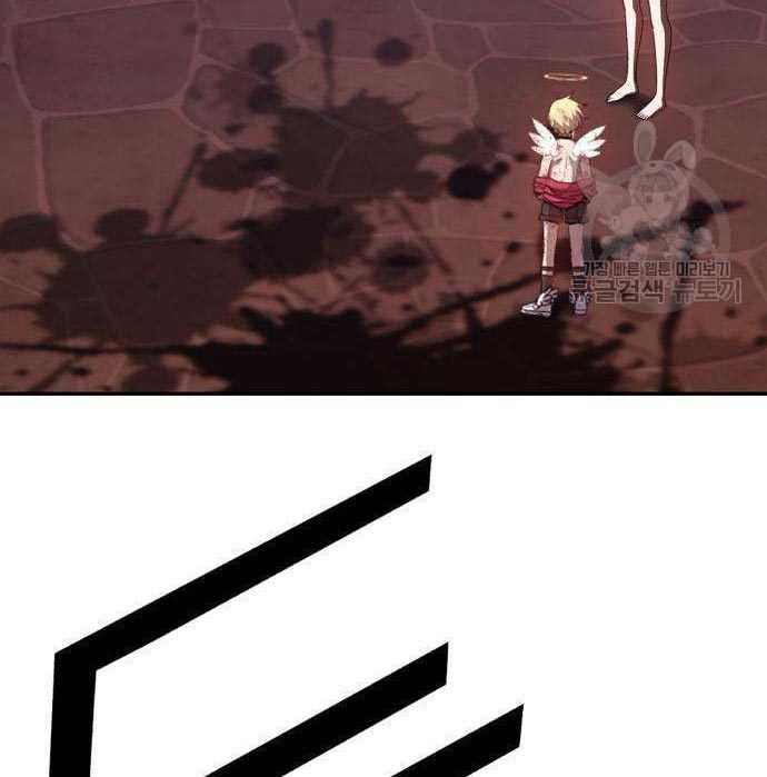 +99 Wooden Stick Chap 50 - Next Chap 51